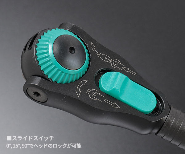 【ワケあり特価品】 (状態A) 【限定生産】日本正規品 ヴェラ 1/2×277mm ザイクロップ スピードラチェット ブラックエディション (135882/8000 C) (4013288234858) ベラ Wera