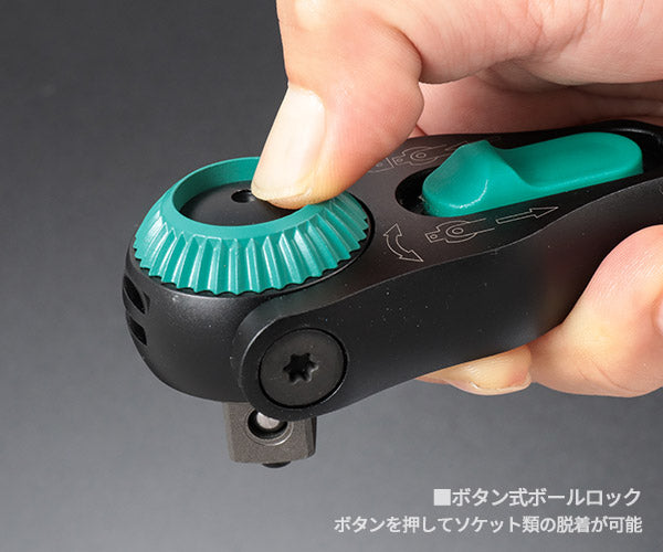 【ワケあり特価品】 (状態A) 【限定生産】日本正規品 ヴェラ 1/2×277mm ザイクロップ スピードラチェット ブラックエディション (135882/8000 C) (4013288234858) ベラ Wera