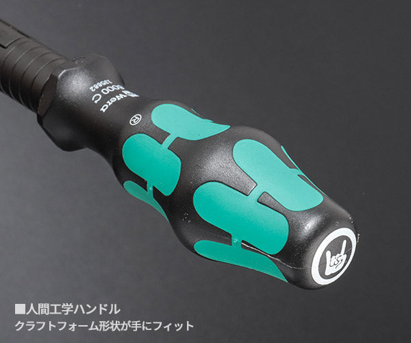 【ワケあり特価品】 (状態A) 【限定生産】日本正規品 ヴェラ 1/2×277mm ザイクロップ スピードラチェット ブラックエディション (135882/8000 C) (4013288234858) ベラ Wera