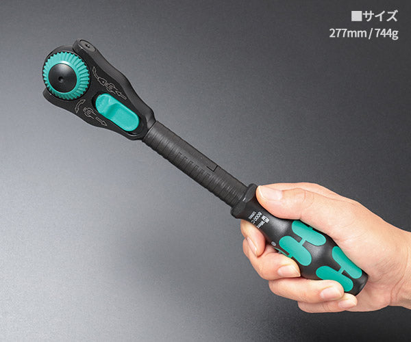 【ワケあり特価品】 (状態A) 【限定生産】日本正規品 ヴェラ 1/2×277mm ザイクロップ スピードラチェット ブラックエディション (135882/8000 C) (4013288234858) ベラ Wera