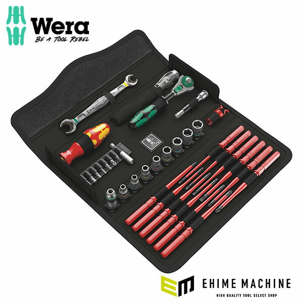 日本正規品 ヴェラ 35本組 ツールセット(機械メンテナンス用) (135926)(4013288178336) ベラ Wera