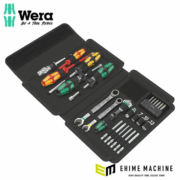 日本正規品 ヴェラ Kコンパクトメンテナンスセット SH1 25点 (135927)(4013288170132) ベラ Wera