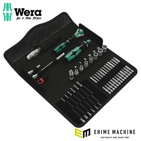 日本正規品 ヴェラ Kコンパクトメンテナンスセット M1 39点 (135928)(4013288178367) ベラ Wera