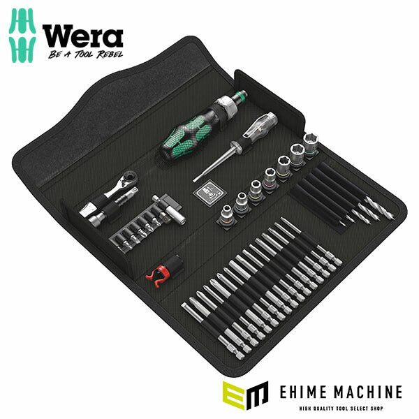 日本正規品 ヴェラ Kコンパクトメンテナンスセット H1 41点 (135939)(4013288178350) ベラ Wera