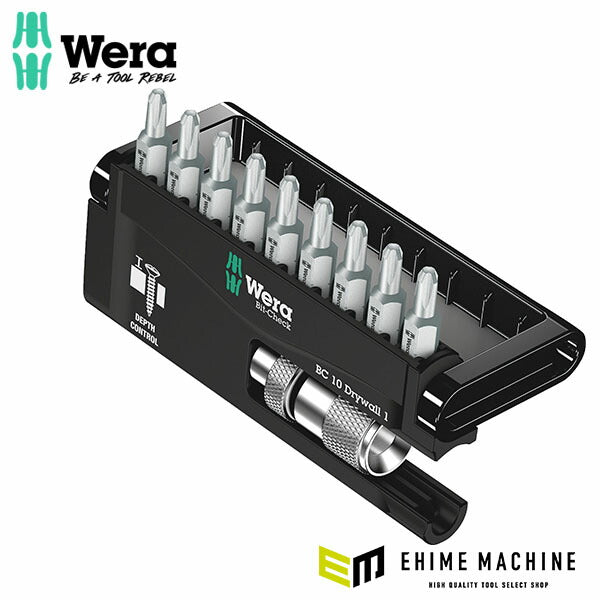 日本正規品 ヴェラ ビットチェック #1 10点 (136011)(4013288178657) ベラ Wera