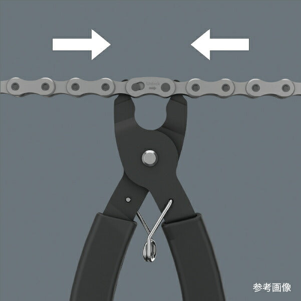 日本正規品 Wera 136042 9532 自転車簡易整備キット 20点セット チェーンカッターセット 05136042001 ヴェラ ベラ