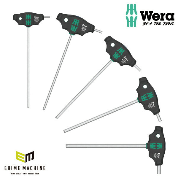 日本正規品 Wera 136070 454/5 HF SHK セット 1 Tハンドル六角ドライバーセット 5点セット 05136070001 ヴェラ ベラ