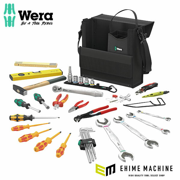 日本正規品 ヴェラ 配管・空調用ツールセット 36点 ツールバック付 (136071)(4013288230300) ベラ Wera