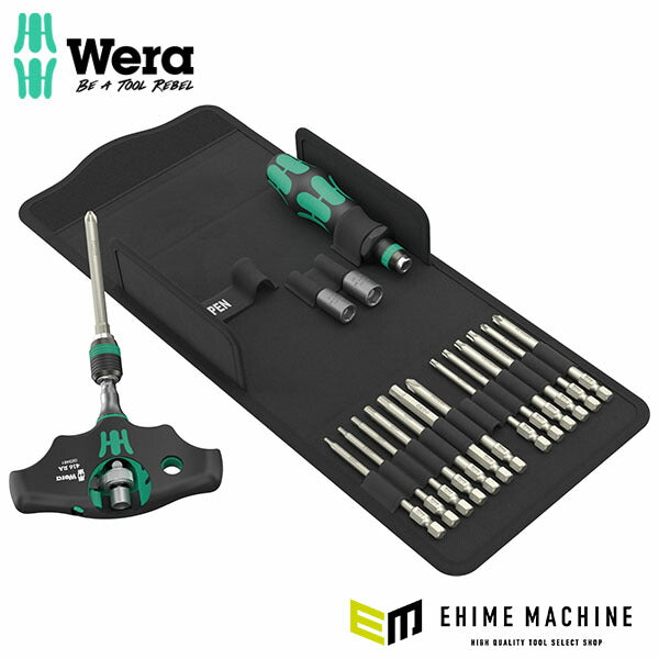 日本正規品 ヴェラ 配管・空調用ドライバーセット 19PCS (136072)(4013288228369) ベラ Wera