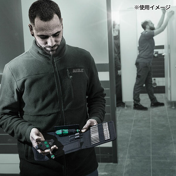 日本正規品 ヴェラ 配管・空調用ドライバーセット 19PCS (136072)(4013288228369) ベラ Wera