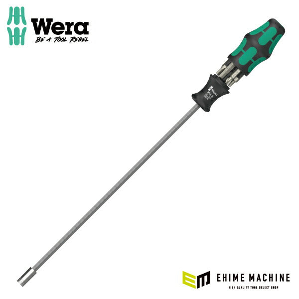 日本正規品 Wera 136075 Kraftform Kompakt 27 XL SHK ビット収納型ロングドライバー 05136075001 ヴェラ ベラ