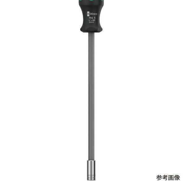 日本正規品 Wera 136075 Kraftform Kompakt 27 XL SHK ビット収納型ロングドライバー 05136075001 ヴェラ ベラ