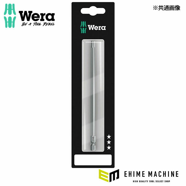 日本正規品 ヴェラ 3x152mm (Hex-Plus)ドライバービット (136301)(4013288213792) ベラ Wera