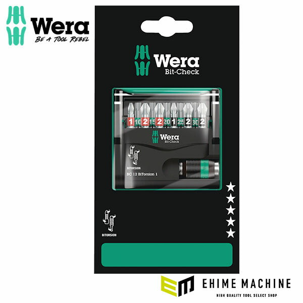 日本正規品 ヴェラ 11本組 ビットセット(Bi-Torsion) (136385)(4013288213969) ベラ Wera