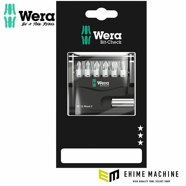 日本正規品 ヴェラ ビットチェック ビットセット 木工用2 12点 SB (136391)(4013288214027) ベラ Wera