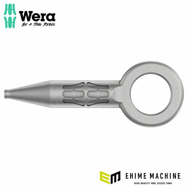 日本正規品 ヴェラ エキステンション ロック解除用ピン (136400)(4013288194633) ベラ Wera