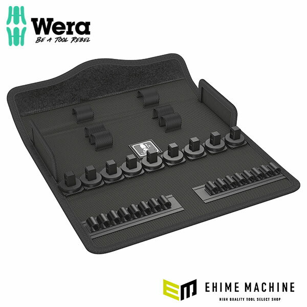 日本正規品 ヴェラ 3/8ソケット&ビット収納ケース 9462 (136402)(4013288221285) ベラ Wera