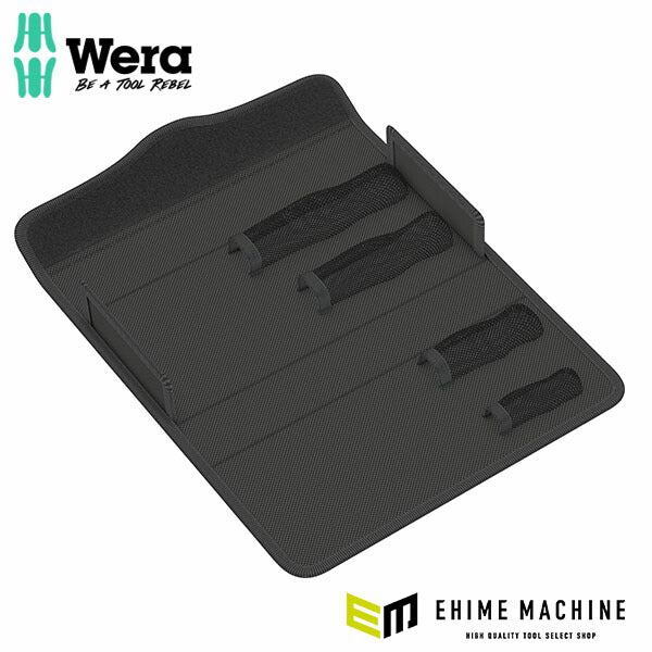 日本正規品 ヴェラ 絶縁JOKER収納ケース 9466 (136406)(4013288222800) ベラ Wera