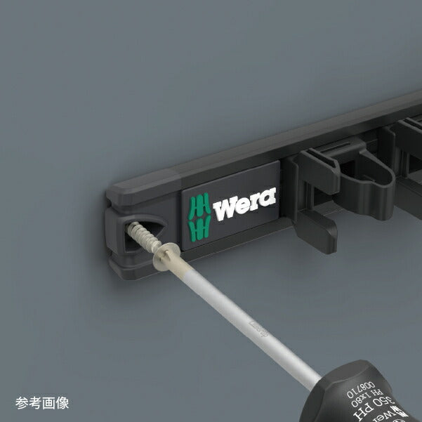 日本正規品 Wera 136414 9611 マグネットレール Kraftform クラフトフォームドライバー用マグネットレール 05136414001 ヴェラ ベラ