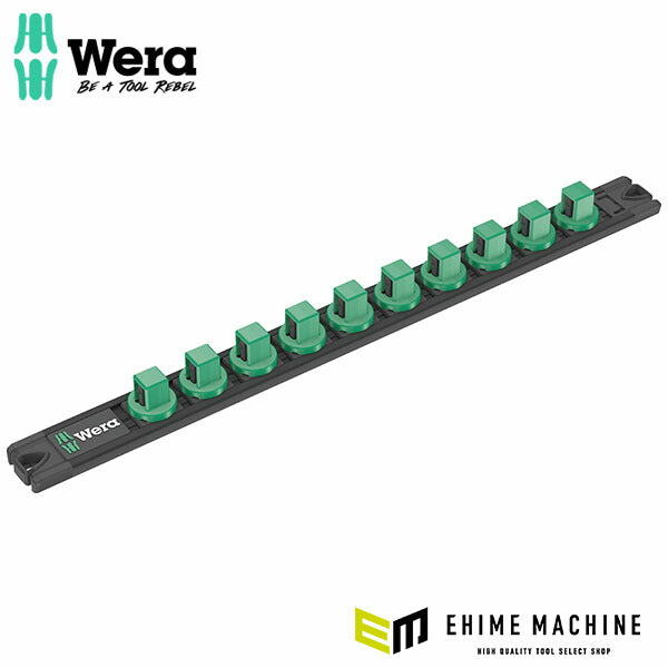 日本正規品 ヴェラ 1/2SQソケット用マグネットレール 10箇所 9602 (136422)(4013288223340) ベラ Wera