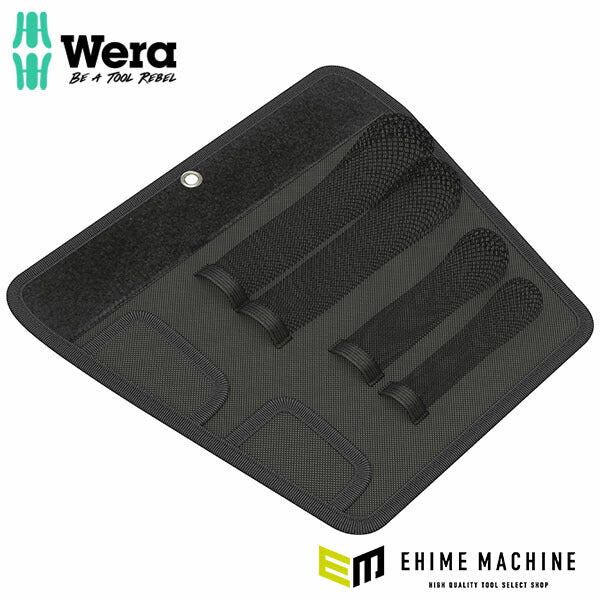 日本正規品 ヴェラ ツールロール JOKER6001用 9411 (136460)(4013288194466) ベラ Wera