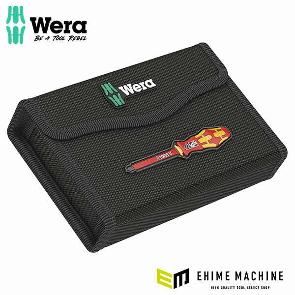 日本正規品 ヴェラ 絶縁ドライバー収納ケース 9413 (136462)(4013288211507) ベラ Wera