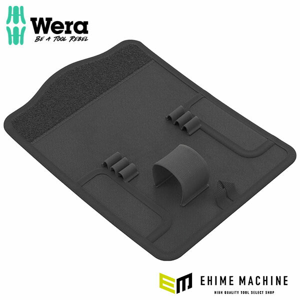 日本正規品 ヴェラ 差替絶縁ドライバー収納ケース 9416 (136465)(4013288194510) ベラ Wera
