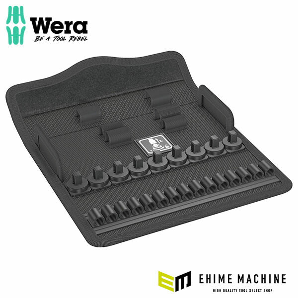 日本正規品 ヴェラ 1/4ソケット&ビット収納ケース 9418 (136467