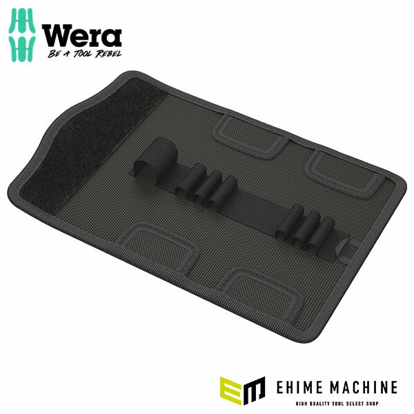 日本正規品 ヴェラ 差替絶縁ドライバー収納ケース 9423 (136473)(4013288194596) ベラ Wera
