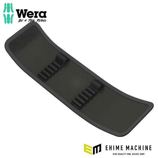 日本正規品 ヴェラ 精密ドライバー収納折り畳みポーチ 9426 (136476)(4013288194268) ベラ Wera