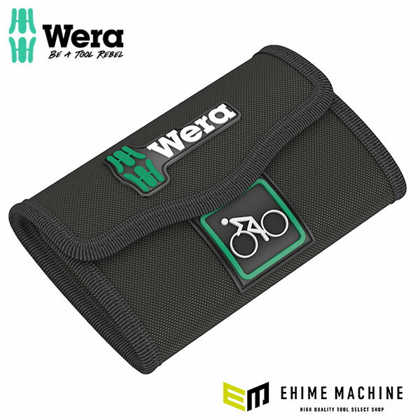日本正規品 ヴェラ 自転車用折畳みポーチ 9431 (136482)(4013288211798) ベラ Wera