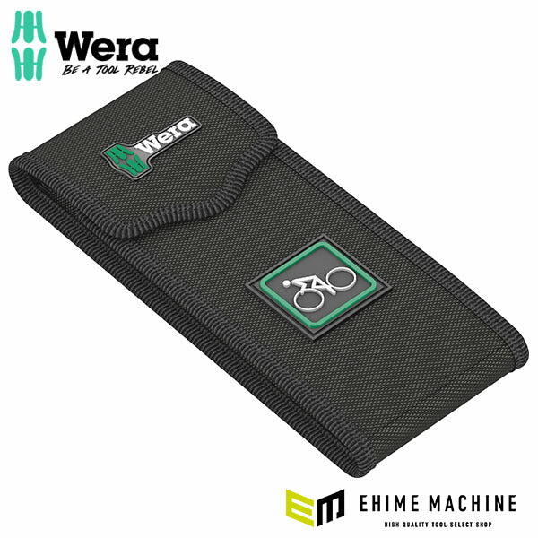 日本正規品 ヴェラ 自転車用折畳みポーチ 9443 (136484)(4013288211811) ベラ Wera