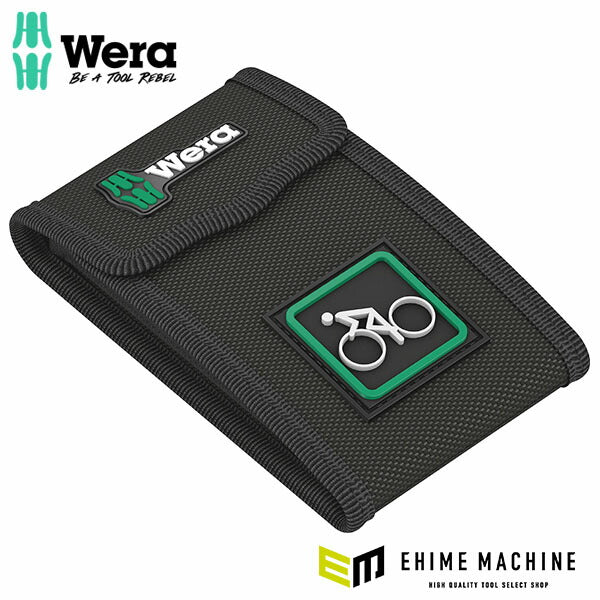 日本正規品 ヴェラ 折り畳み収納自転車用ポーチ 9434 (136485)(4013288212009) ベラ Wera