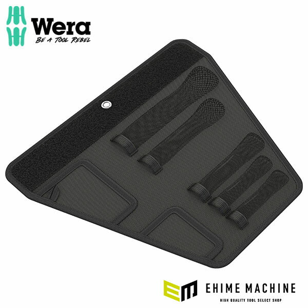 日本正規品 ヴェラ 折り畳みポーチ JOKER6003用 9438 (136491)(4013288214294) ベラ Wera