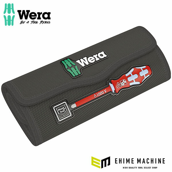 日本正規品 ヴェラ ツールケース ステンレス差替ドライバーVDE用 (136540)(4013288226730) ベラ Wera