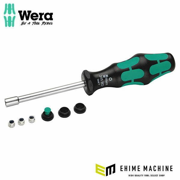 日本正規品 ヴェラ (EA723VJ・VP用) トルク値調整キット (137003)(4013288181749) ベラ Wera