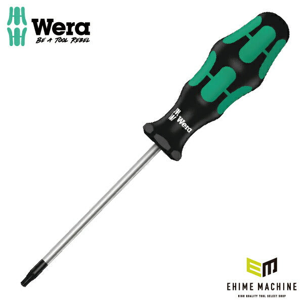 日本正規品 Wera 138268 367 いじり止めトルクスドライバー ロングタイプ 先端サイズTX10 05138268001 ヴェラ ベラ
