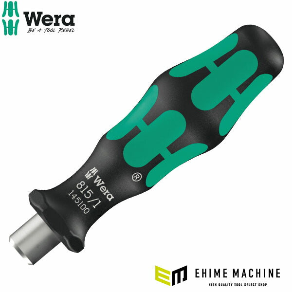 日本正規品 Wera 815/1 クラフトフォーム ビットホルダー 1/4DR (145100)(4013288234308) ヴェラ ベラ