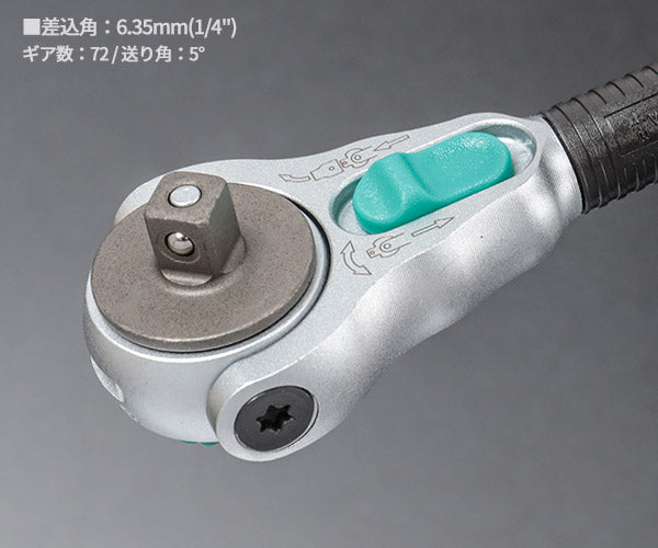 日本正規品 Wera 150110 9720 ウレタン収納入り1/4ソケットレンチセット 37点セット 05150110001 ヴェラ ベラ ツールセット