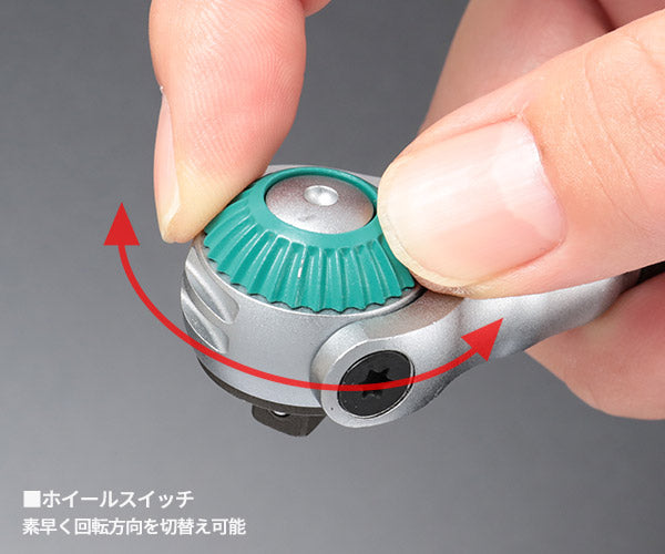 日本正規品 Wera 150110 9720 ウレタン収納入り1/4ソケットレンチセット 37点セット 05150110001 ヴェラ ベラ ツールセット