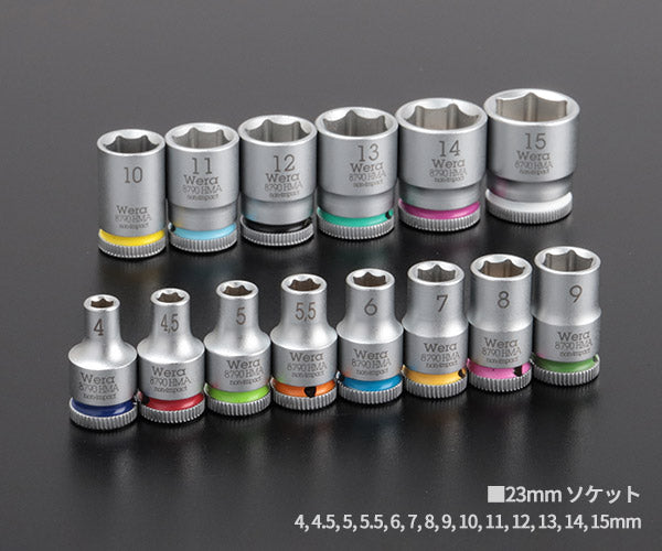 日本正規品 Wera 150110 9720 ウレタン収納入り1/4ソケットレンチセット 37点セット 05150110001 ヴェラ ベラ ツールセット