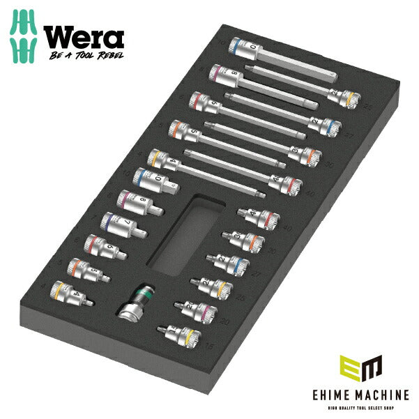 日本正規品 Wera 150113 9721 ウレタン収納入り3/8ソケットレンチセット 22点セット 05150113001 ヴェラ ベラ ツールセット