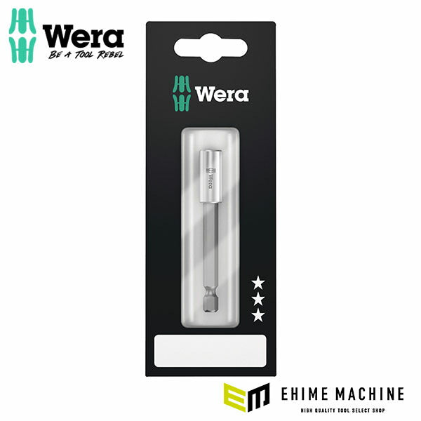 日本正規品 ヴェラ 1/4Hex/ 75mm ビットホルダー(マグネット付) (160924)(4013288105264) ベラ Wera