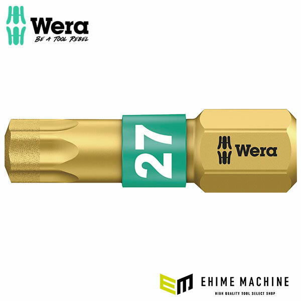 日本正規品 ヴェラ T27x25mm ドライバービット(ダイヤモンド付) (342920)(4013288038074) ベラ Wera