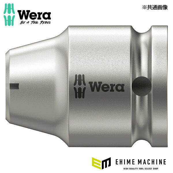 日本正規品 ヴェラ 1/4Hex-1/2DR ビットアダプター (344513)(4013288113474) ベラ Wera