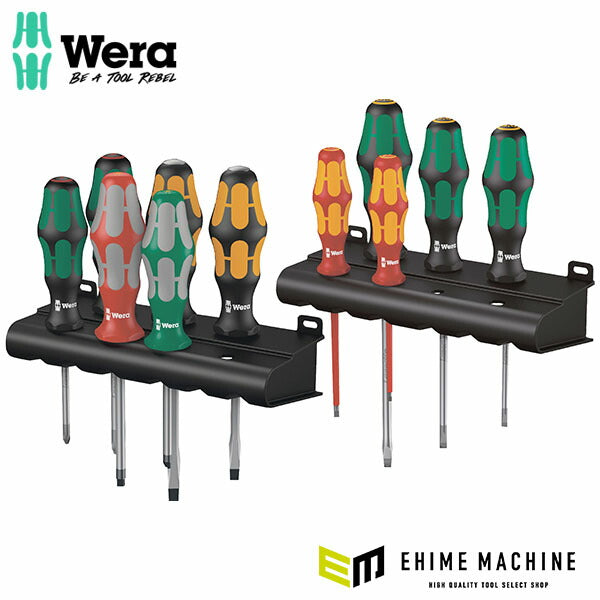 日本正規品 ヴェラ 11本組オールラウンドドライバーセットXXL3 (347106)(4013288182388) ベラ Wera
