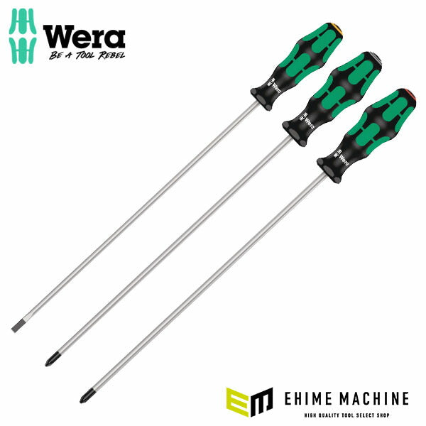 日本正規品 ヴェラ 3本組ロングドライバーセット(+ PZ -) (347735)(4013288120991) ベラ Wera
