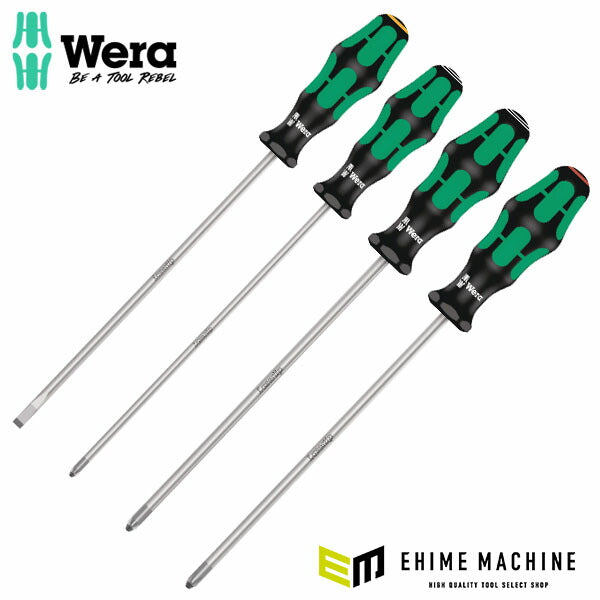 日本正規品 ヴェラ 4本組ロングドライバーセット(+ PZ -) (347736)(4013288117397) ベラ Wera