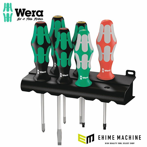 日本正規品 ヴェラ 6本組ドライバーセット(+ - SQ) (347778)(4013288122735) ベラ Wera