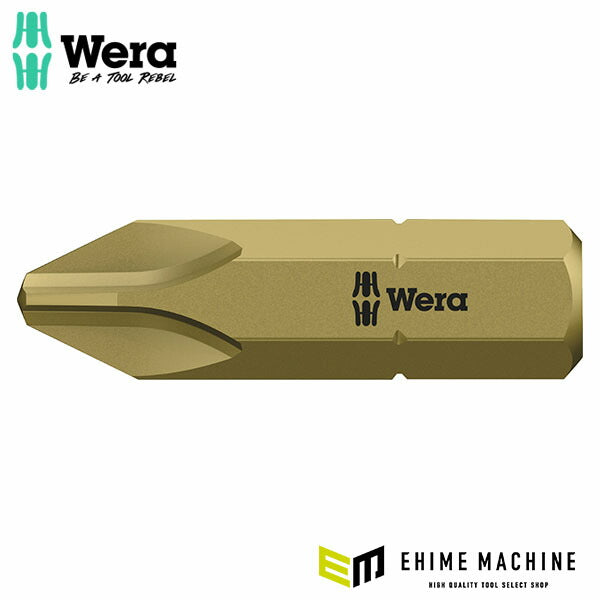 日本正規品 ヴェラ #2x25mm (プラス)ドライバービット(ダイヤコート) (380156)(4013288156181) ベラ Wera